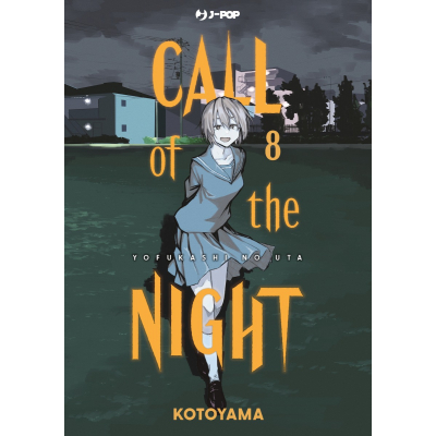 Call of the Night 008