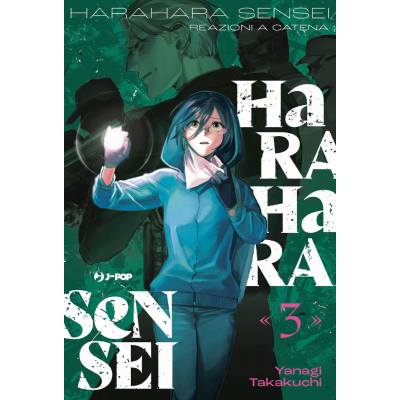 Harahara Sensei 003