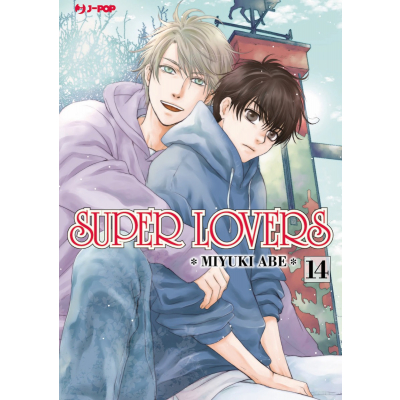 Super Lovers 014