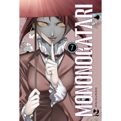 Mononogatari 7