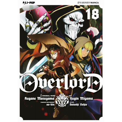 Overlord 018