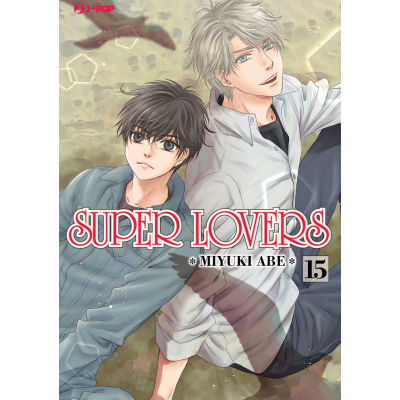 Super Lovers 015