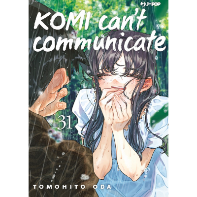Komi can't comunicate 31