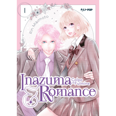 Inazuma & Romance - Colpo di fulmine 001