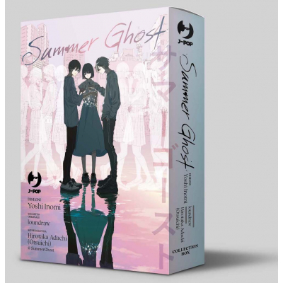 Summer Ghost BOX (Vol. 1-2)