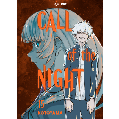 Call of the Night 15