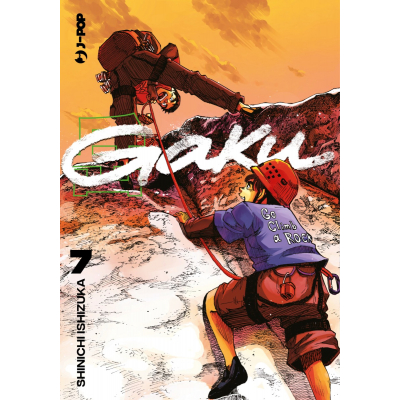 Gaku 7