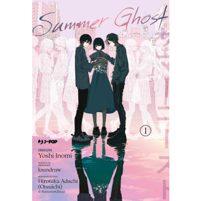 Summer Ghost 1
