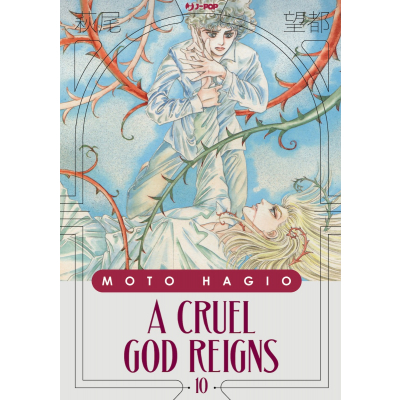 A cruel God reigns 010