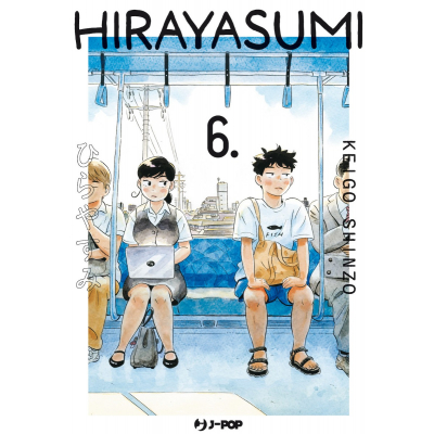 Hirayasumi 06