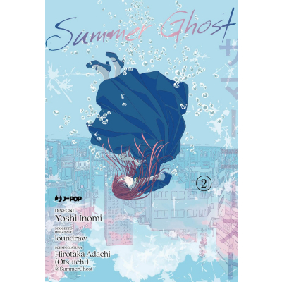 Summer Ghost 2