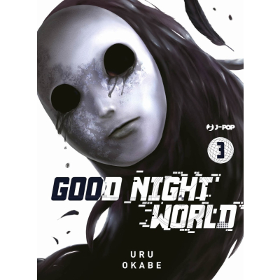 Good Night World 3