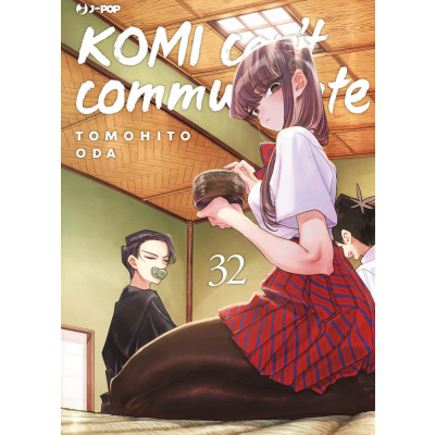 Komi can't comunicate 32