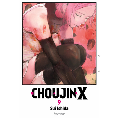 Choujin X 009