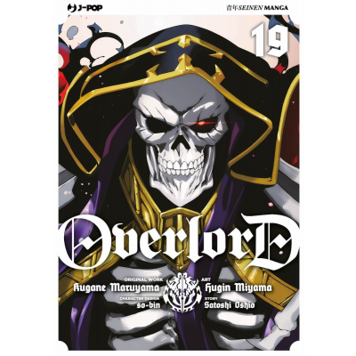 Overlord 019