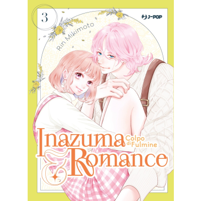 Inazuma & Romance - Colpo di fulmine 003