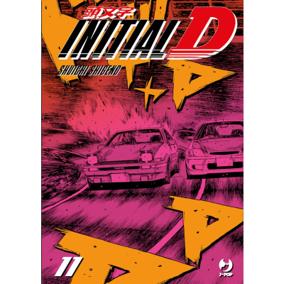 Initial D 11