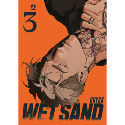 Wet Sand 03