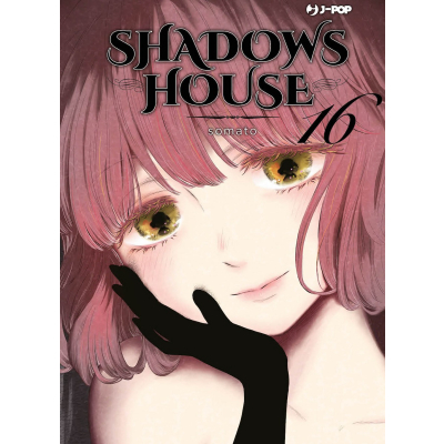 Shadows House 16