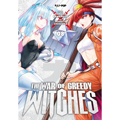 The War of Greedy Witches 008