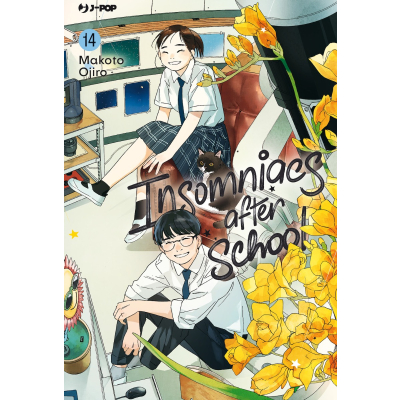 Insomniacs after school 14