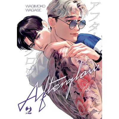 Afterglow - PRE-ORDER