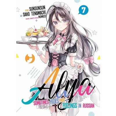 Alya sometimes hides her feelings in Russian 07