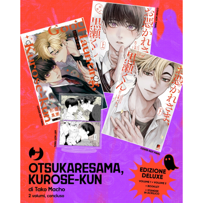 Otsukaresama, Kurose-kun Bundle - PRE-ORDER