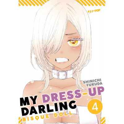 My Dress-up Darling: Bisque Doll 004