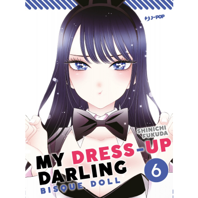My Dress-up Darling: Bisque Doll 006