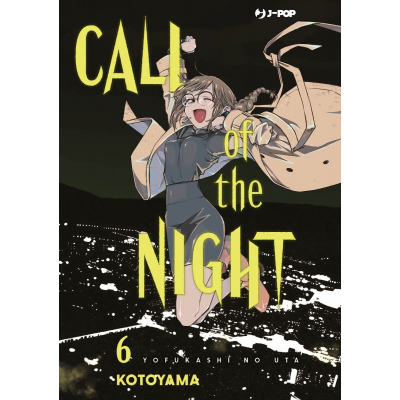 Call of the Night 006