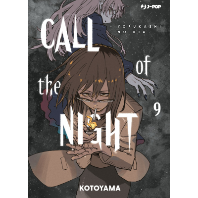 Call of the Night 009
