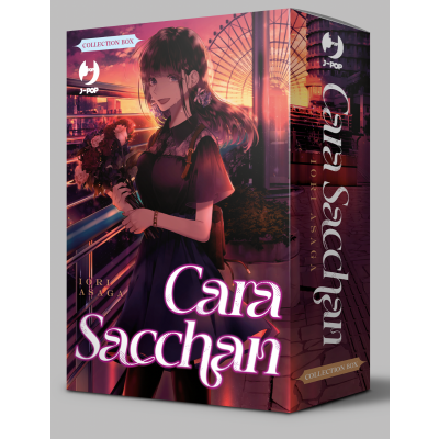 Cara Sacchan BOX (Vol. 1-4)