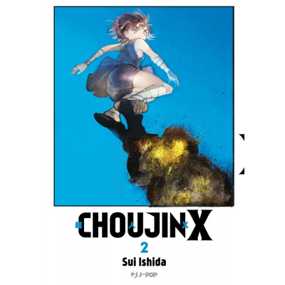Choujin X 002