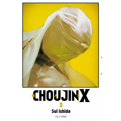 Choujin X 003