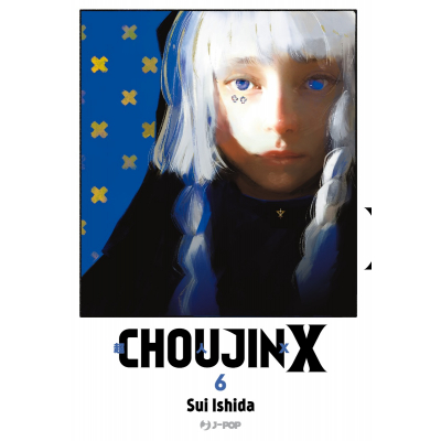 Choujin X 006