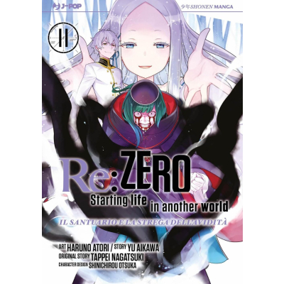 Re:zero - Il santuario e la strega dell'avidità 011
