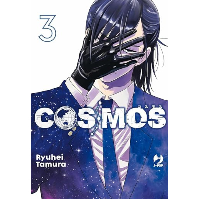 Cosmos 03