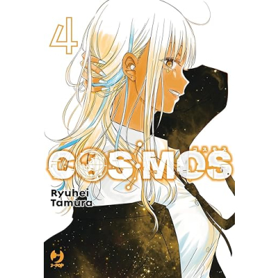 Cosmos 04