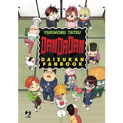 DanDaDan - Official Fanbook 