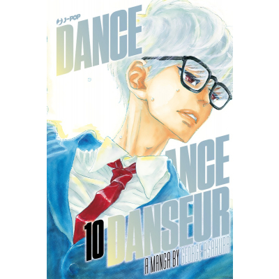 Dance Dance Danseur 010