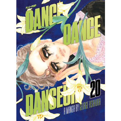 Dance Dance Danseur 020