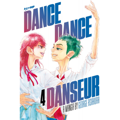 Dance Dance Danseur 004