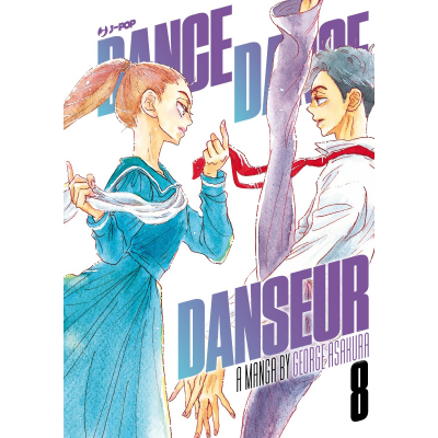 Dance Dance Danseur 008