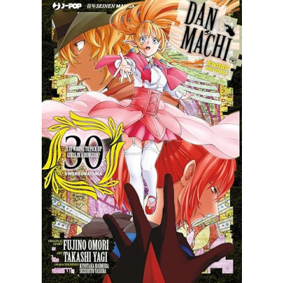 Danmachi Sword Oratoria 30