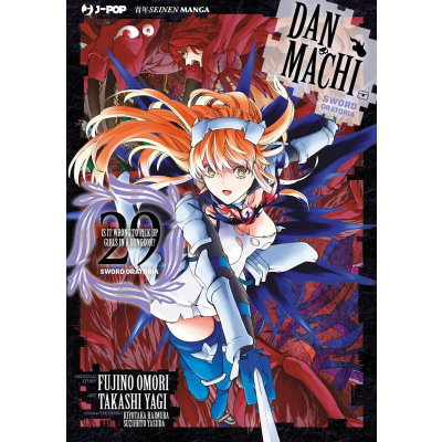 Danmachi Sword Oratoria 29