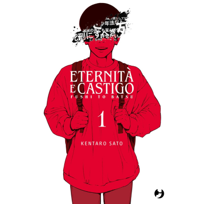 Eternità e castigo - Fushi to batsu 01 PRE-ORDER