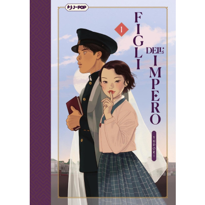 Figli dell'Impero 01 - PRE-ORDER