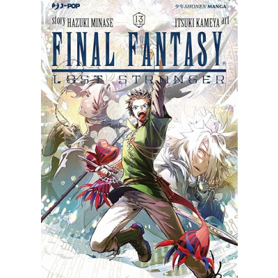 Final Fantasy - Lost Stranger 13