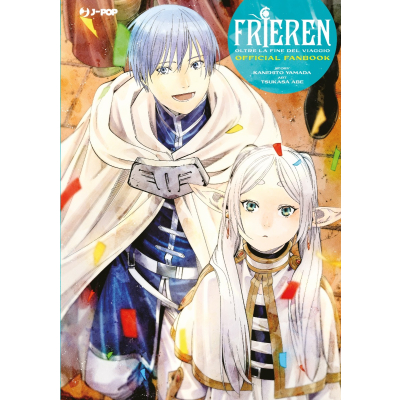 Frieren. Oltre la fine del viaggio. Official fanbook